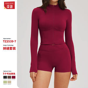 Conjunto Deportivo de Dos Piezas para Mujer Tz2539, Color Sólido, Cierre Frontal con Cremallera, Ropa Deportiva para Yoga, Running, Ropa Casual Activa - Product Image 4