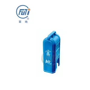 Blue Cover Wholesale Good Quality Durable Aerator Engine Motor Cover