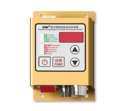 Contrôleur numérique d'ajustement de tension Chuangyou Tiger SDVC20-S Original 5A 220V pour récipient sous pression, garantie 1 an, équipement électronique