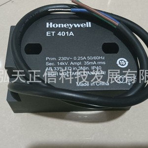 Transformador Honeywell ET401A, producto original, precio a consultar por separado, diez veces la compensación en caso de falsificación. - Product Image 1