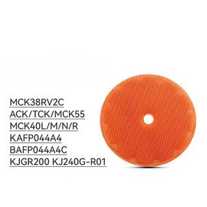Xiaomi — pièces de filtres Hepa de remplacement, adaptés aux modèles mak70, MCK57, TCK70, MCA70, pièces avec <span class=keywords><strong>filtre</strong></span> pour humidificateur - Product Image 1