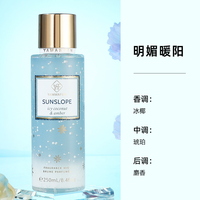 Vente en gros de vaporisateurs corporels parfumés aux fleurs et aux fruits, parfum longue durée, design populaire pour filles
