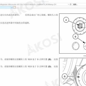 Ordinateur portable CFC2 prêt à l'emploi avec Etim Go installé pour les outils de service électronique DPA5, étui EST INDUSTRIEL toutes marques, données de réparation hors ligne - Product Image 5