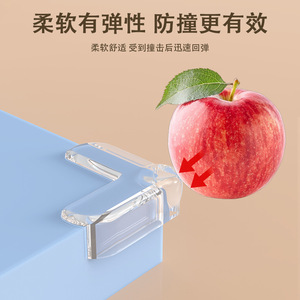 Protections d'angle transparentes anti-collision pour enfants, en silicone, pour rebords de fenêtre et tables et chaises en verre - Product Image 3