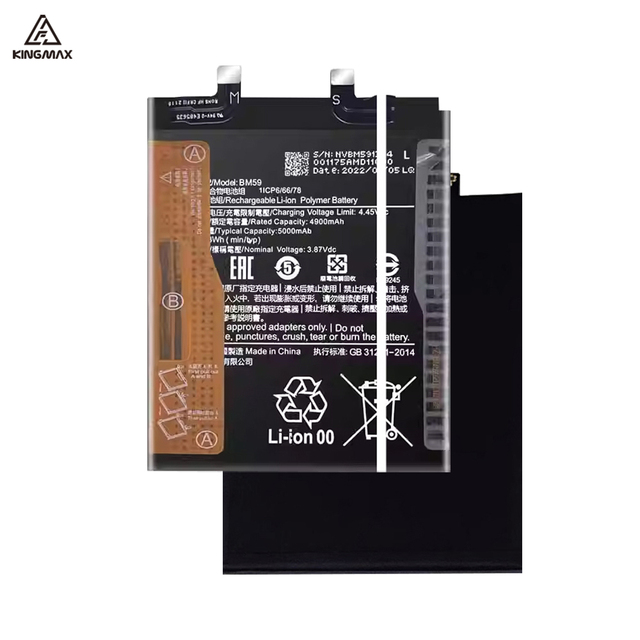 ShenZhen Manufacturer Wholesale for Xiaomi MI 11T Battery Replacement BM59 Lithium Ion Rechargeable Original Battery 5000mAh