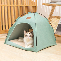 Lit pour chat et chien de petite taille durable, tente tipi pour animaux de compagnie d'intérieur de luxe, maison pour animaux de compagnie élégante, matériau chaud, maison pour animaux de compagnie fermée