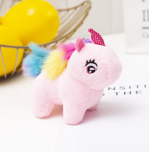Puestos de Venta de Llaveros con Colgante de Pelo de Unicornio, Corazón Bordado Multicolor, Juguete de Pony, Muñeca de Máquina de Garras, Venta al por Mayor - Product Image 4