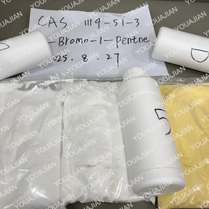 משלוח מהיר אורגני 99% בינוני 5-bromo-1-pentene cas 1119-51-3 - Product Image 6