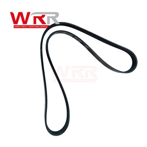 WRR 117201VA0A 高品质发动机传动皮带适用于日产天籁 X-TRAIL T32EL SERENA C26NGR QASHQAI J11CA SYLPHY PATROL KICKS D60 - Product Image 4