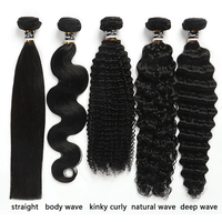 Extensions de cheveux Jerry Curl personnalisables |   Extensions de cheveux humains vierges Remy à 100 %, disponibles en plusieurs tailles et types de boucles