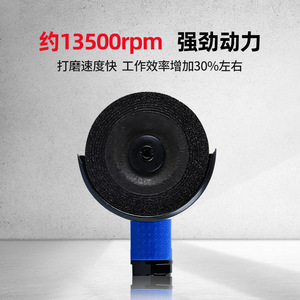 Pneumatic Angle <b>Grinder</b> 4 Inch Industrial Grade 12000 Rpm Brushed Motor For Heavy Duty Grinding And Surface Preparation - Product Image 2