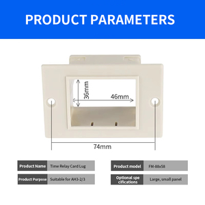 Bán Buôn Thời Gian <span class=keywords><strong>Relay</strong></span> Latch <span class=keywords><strong>Relay</strong></span> Bảo Vệ FM-88X58 Nhựa Bìa Shell Thời Gian <span class=keywords><strong>Relay</strong></span> Shell - Product Image 5