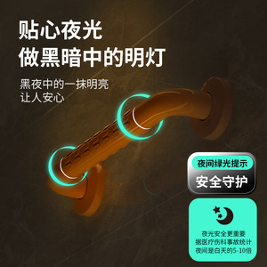 Barre d'appui Jiepai, capacité de charge de 600 Jin, antidérapante, en acier inoxydable, pour la sécurité dans la salle de bain, pour personnes âgées et handicapées - Product Image 4