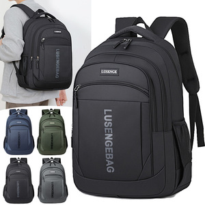 Lusenge Large Capacity Casual <b>Backpack</b> For Men Business Travel Laptop Bag 20-35L Solid Color Schoolbag - Product Image 1