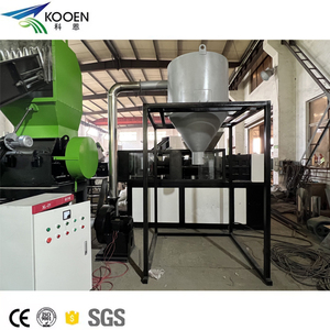 Máy xay nghiền/nghiền nhựa/LDPE Máy mài - Product Image 5