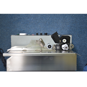 MY-380不锈钢实心墨轮有效期批号打标机 - Product Image 4