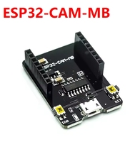 ESP32-CAM MICRO USB ESP32 Placa de Desarrollo de Cámara Serial a WiFi ESP32 CAM CH340 5V BT+OV3660