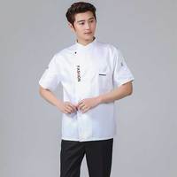 Veste de chef respirante, résistante à l'usure et très économique, uniforme pour hôtel, restaurant, serveur, personnel de restauration