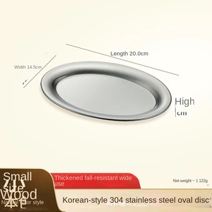 Bandeja de servicio ovalada desechable de diseño clásico de acero inoxidable 304 para cocinar <span class=keywords><strong>Sushi</strong></span> barbacoa coreana fruta pastelería café fiestas - Product Image 6