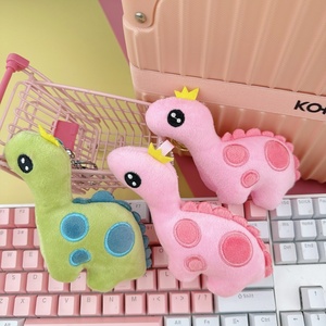 Porte-clés en peluche, jouets en peluche mélangés, poupées en peluche douces, poupées de mariage, activités d'anniversaire, cadeaux interactifs pour enfants - Product Image 5