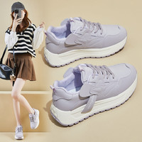 Chaussures de sport décontractées pour femmes, style coréen, respirantes en maille, à semelle épaisse et surélevée, modèle 'Old Daddy', pour étudiants, collection 2024