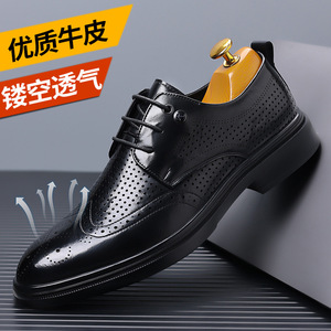 รองเท้าหนังโบรกสำหรับผู้ชาย รองเท้าทางการสำหรับธุรกิจ งานแต่งงาน เจ้าบ่าว แบบผูกเชือก ดีไซน์โปร่ง สีน้ำตาล สีดำ ลายฉลุ รุ่นซัมเมอร์ 2026 - Product Image 5