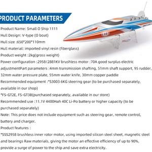 TFL HOBBY 1111Z-F-S1 Bateau miniature électrique télécommandé pour débutants, coque en plastique, bateau rapide RC, jouet électrique - Product Image 2