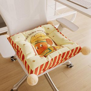 เบาะรองนั่งลายการ์ตูนสตาร์รี่สกาย แผ่นรองเก้าอี้หนาป้องกันการลื่นไถลสำหรับโต๊ะทำงานหอพักนักเรียนใช้ความแน่นปานกลางกำมะหยี่ดัตช์ - Product Image 1