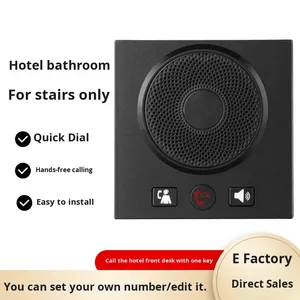 86กล่องโทรศัพท์ติดผนังในห้องพักโรงแรมแบบสัมผัสเดียว86กล่องโทรฉุกเฉินในโรงพยาบาลและโรงเรียนโทรศัพท์แบบมีสาย - Product Image 5