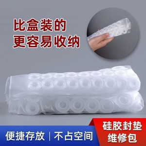 Kit de réparation d'anneaux d'étanchéité en silicone, 82 pièces, 15 types, pour la réparation des fuites des robinets de cuisine - Product Image 2