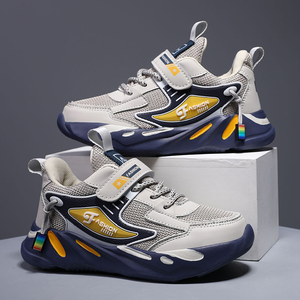 Chaussures de Sport d'Été pour Enfants en Maille Simple Respirante Chaussures Légères de Tennis et de Course pour le Printemps et l'Automne pour Enfants de Tous Âges - Product Image 1