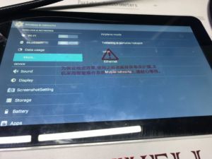 Drawell DTR3010 라만 분광법 휴대용 라만 분광계 가격 - Product Image 5