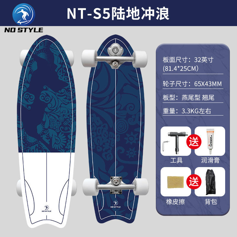 32 inch swallowtail-hidden orchid