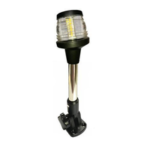 Tianximontage — lampe de Navigation LED pliable pour bateau de soleil, éclairage d'ancre, avec Base ajustable, 9 ", 12-24V