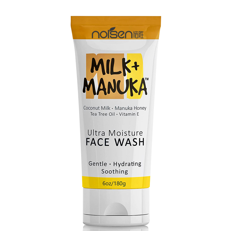 Hot Selling Private Label Face Care Deep Cleansing Black Head Remover Massage Foaming Facial Cleanser For All Skin