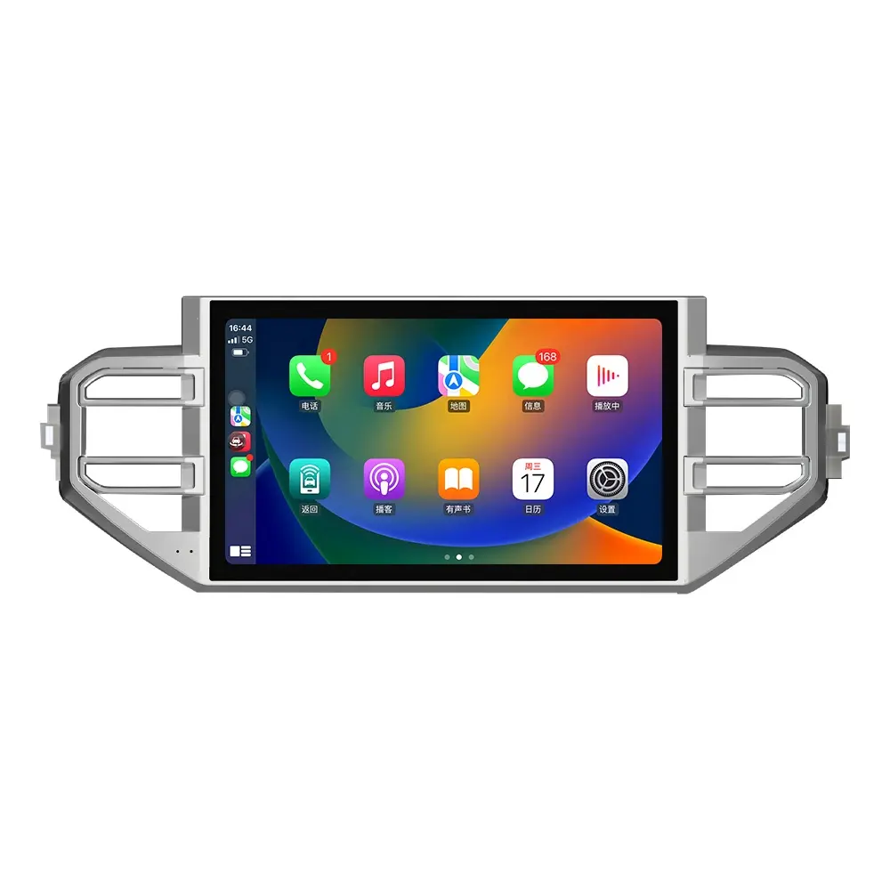 Neues Upgrade Android Autoradio für Toyota Tundra Sequoia Auto Stereo Multimedia Player GPS Navigation Carplay Head Unit
