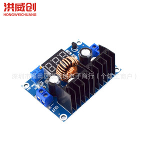 Module abaisseur de tension DC-DC Hongweichuang XL4016E1 8A avec affichage, régulateur de tension réglable - Product Image 2