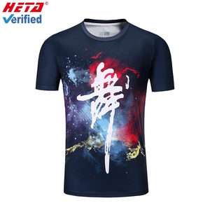 13 Years Experience Promotional Products Custom t Shirts With Your Own Design for Sublimation Polyester Custom t Shirt