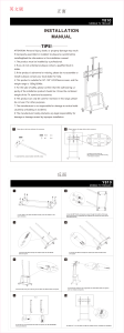 Chariot de support au sol à roulettes pour téléviseurs et écrans LED LCD de grande taille (50-120 pouces) – Meilleures ventes - Product Image 6