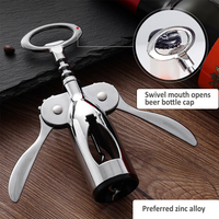 Tire-bouchon à vis simple personnalisé avec logo d'usine, accessoires pour le vin, tire-bouchon multifonctionnel de luxe