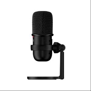 Hy Perx USB Microphone de jeu à condensateur <span class=keywords><strong>SoloCast</strong></span> PC Studio Microphone avec support détachable Compatible avec PC PS4 Mac - Product Image 5
