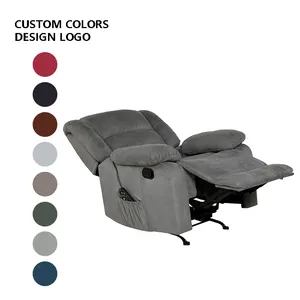 新设计Oem多功能家庭影院座椅躺椅懒人沙发椅