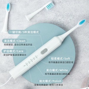 Cepillo de dientes eléctrico para adultos con motor de levitación magnética, 4 modos, IPX7, resistente al agua, recargable, con 3 cabezales de cepillo - Product Image 1