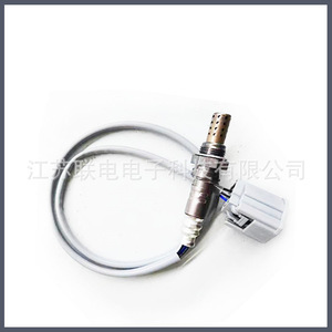 Oxygen <b>Sensor</b> Z602-18-861 <b>For</b> <b>Car</b> Replacement Repair Universal Fitment - Product Image 1