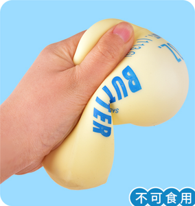 Bâton de beurre géant de 25 cm en TPR, jouet à presser à rebond lent, anti-stress, fidget, remplissage industriel souple, anti-anxiété pour garçons - Product Image 4