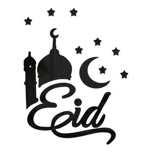 Autocollant mural en vinyle imperméable personnalisable à motif étoilé, le plus vendu, impression adhésive estampée à chaud, style moderne et vintage - Product Image 4