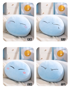 ของเล่นตุ๊กตา <span class=keywords><strong>Rimuru</strong></span> <span class=keywords><strong>Tempest</strong></span> สุดน่ารัก สไตล์อนิเมะ ลดราคาสุดฮอต นุ่มมาก ใช้เป็นเบาะรองนั่งเล่นเกมส์ พร้อมไส้ใยฝ้าย PP และซับในตาข่าย - Product Image 3