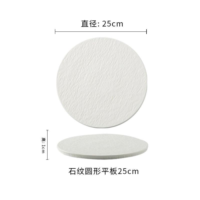 Tablette ronde 10 pouces-blanc brillant