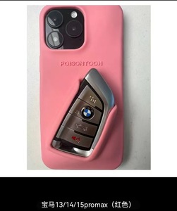 <span class=keywords><strong>Coque</strong></span> de protection en silicone couleur unie XP1470 avec support de clé intégré pour iPhone 15 Pro Max - Style Ins - Product Image 6