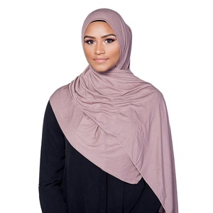 Voile Hijab Maxi Uni en Jersey Premium – Foulard Musulman Tendance pour <span class=keywords><strong>Femme</strong></span> – Écharpe et Châle d'Été Très Vendus - Product Image 1